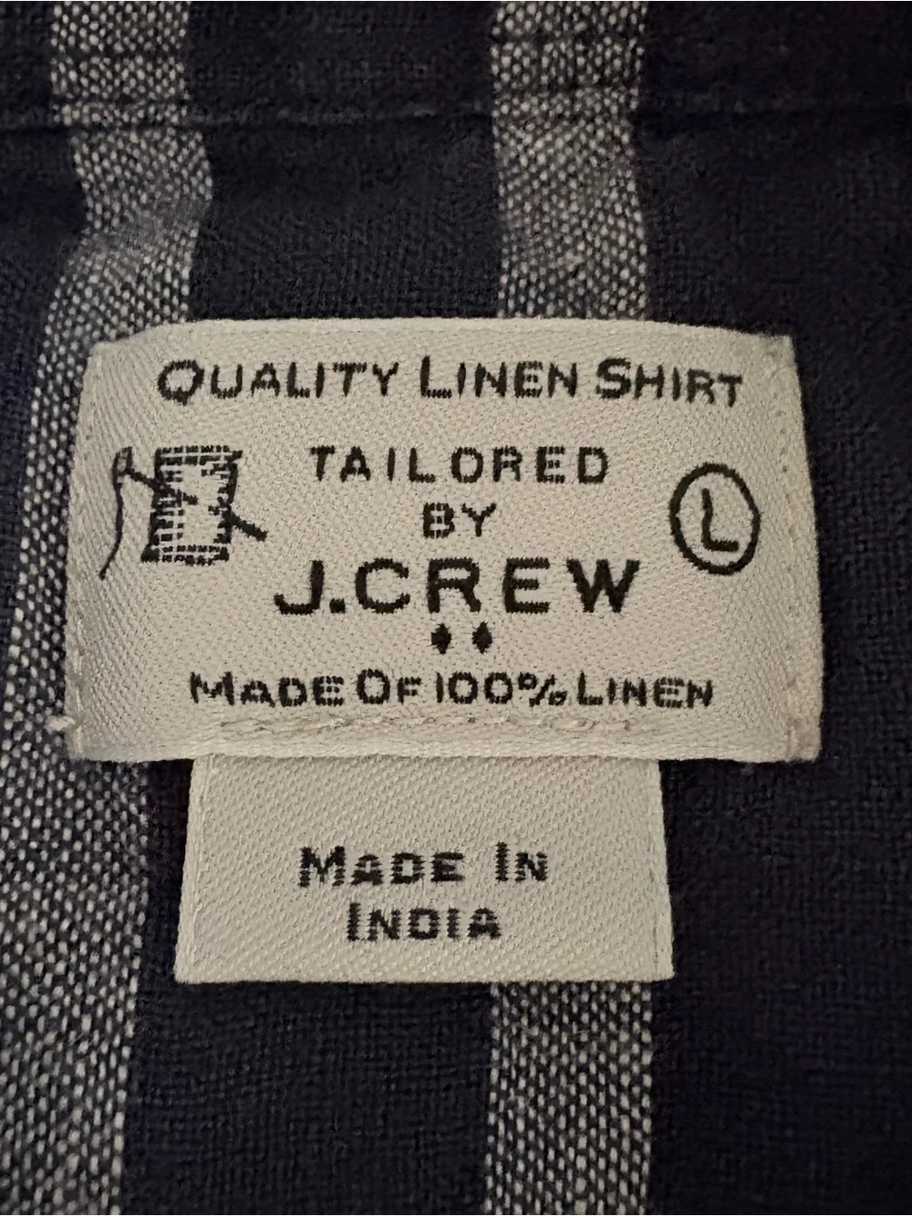 J. Crew Mens Large 100% Linen Shirt Navy Striped Classic Button Short‎ Sleeve